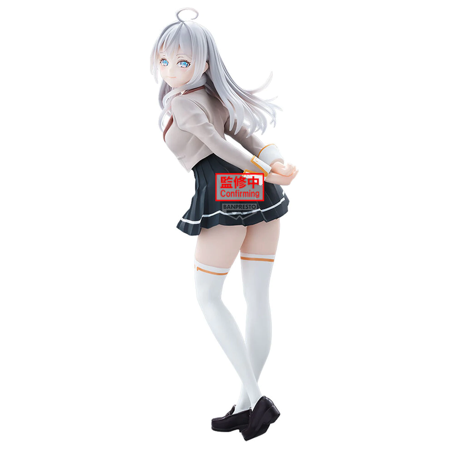 Alya Something Hides Her Feelings in Russian Glitter & Glamorous Alya School Uniform figurina 23cm poza produsului