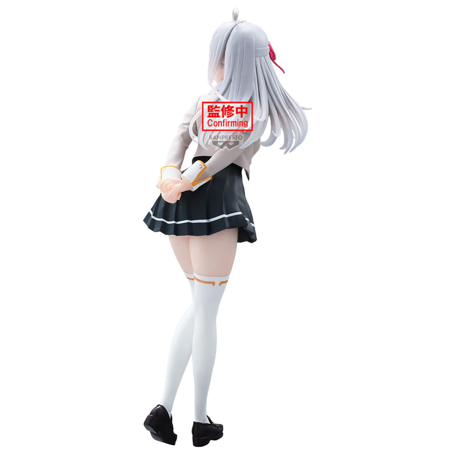 Alya Something Hides Her Feelings in Russian Glitter & Glamorous Alya School Uniform figurina 23cm poza produsului
