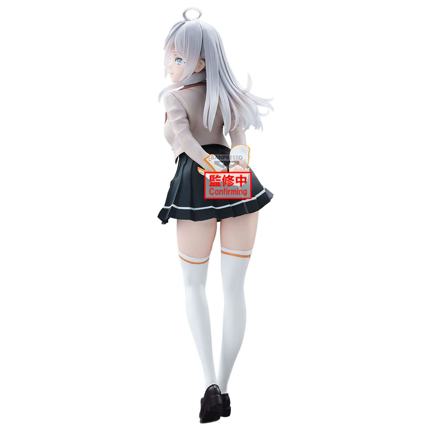 Alya Something Hides Her Feelings in Russian Glitter & Glamorous Alya School Uniform figurina 23cm poza produsului