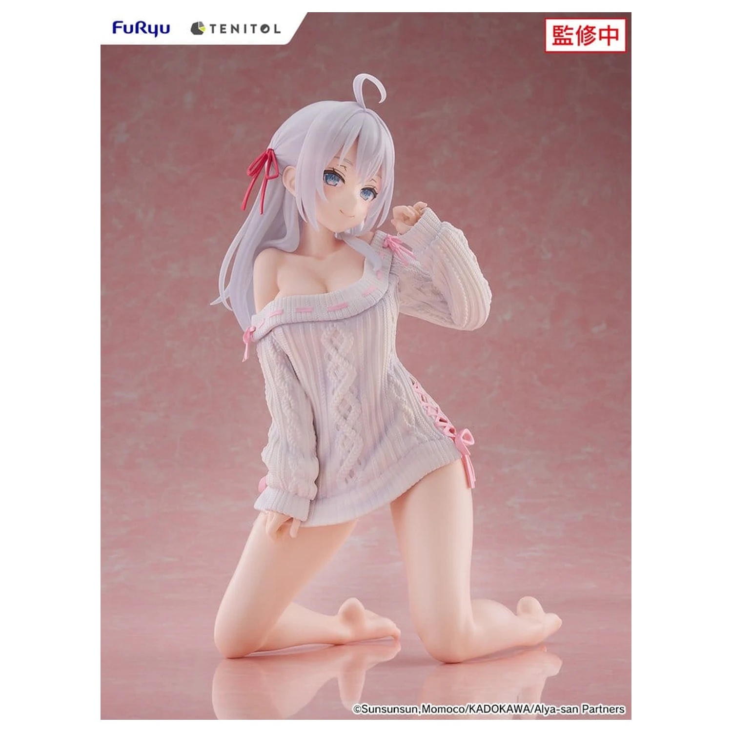 Alya Sometimes Hides Her Feelings in Russian Noodle Stopper PVC Figure Knit Ver. de 26 cm poza produsului