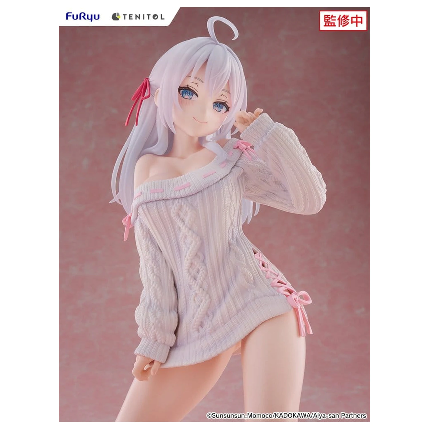 Alya Sometimes Hides Her Feelings in Russian Noodle Stopper PVC Figure Knit Ver. de 26 cm poza produsului