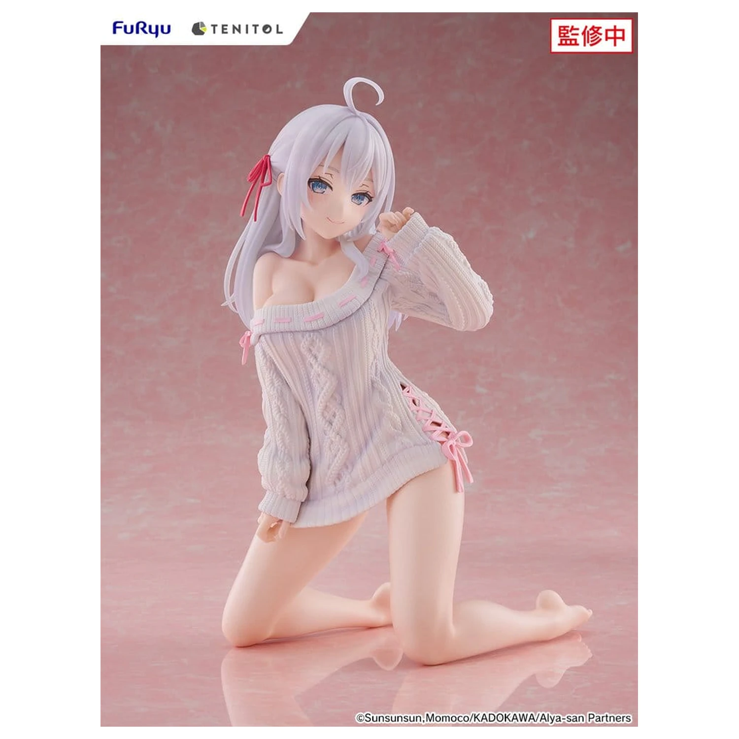 Alya Sometimes Hides Her Feelings in Russian Noodle Stopper PVC Figure Knit Ver. de 26 cm poza produsului