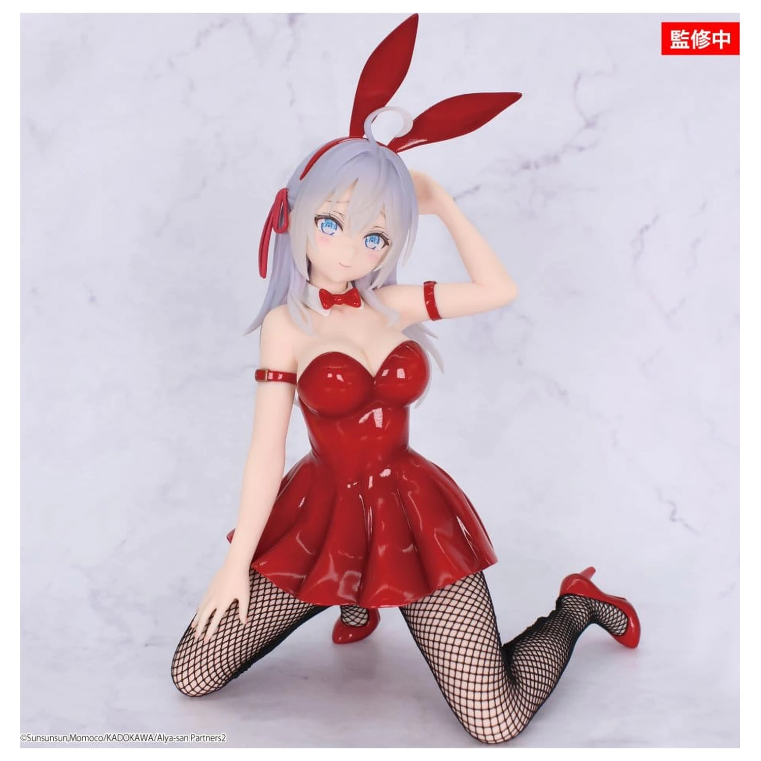 Alya Sometimes Hides Her Feelings in Russian One-Seventh Carat PVC Statuie 1/7 Alya Bunny Red Ver. 17 cm poza produsului