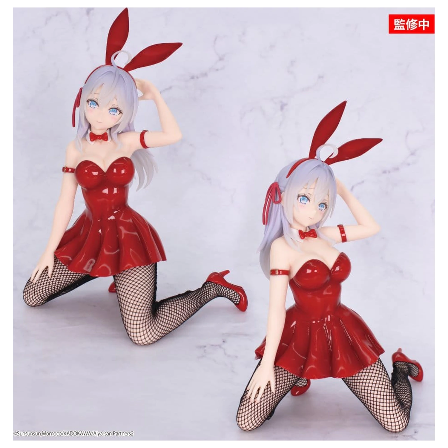 Alya Sometimes Hides Her Feelings in Russian One-Seventh Carat PVC Statuie 1/7 Alya Bunny Red Ver. 17 cm poza produsului