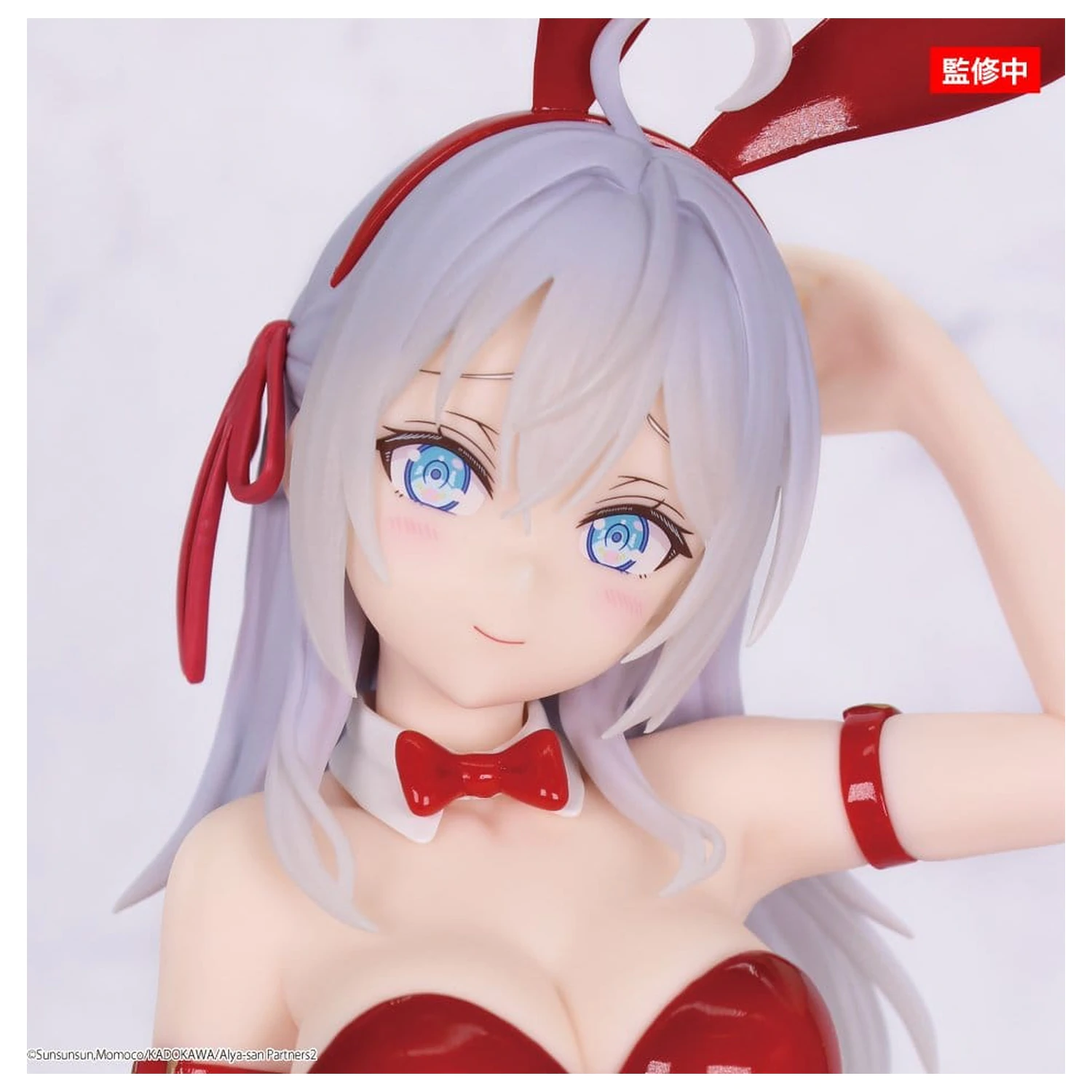 Alya Sometimes Hides Her Feelings in Russian One-Seventh Carat PVC Statuie 1/7 Alya Bunny Red Ver. 17 cm poza produsului
