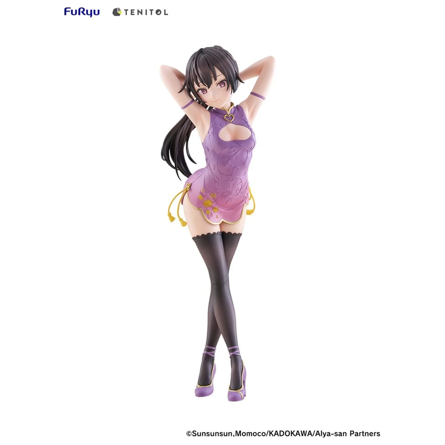 Alya Sometimes Hides Her Feelings in Russian Tenitol Tall PVC Figurină Yuki Suou Cheongsam Ver. 28 cm poza produsului