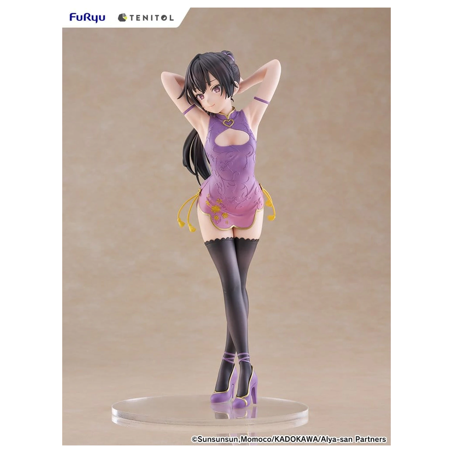 Alya Sometimes Hides Her Feelings in Russian Tenitol Tall PVC Figurină Yuki Suou Cheongsam Ver. 28 cm poza produsului