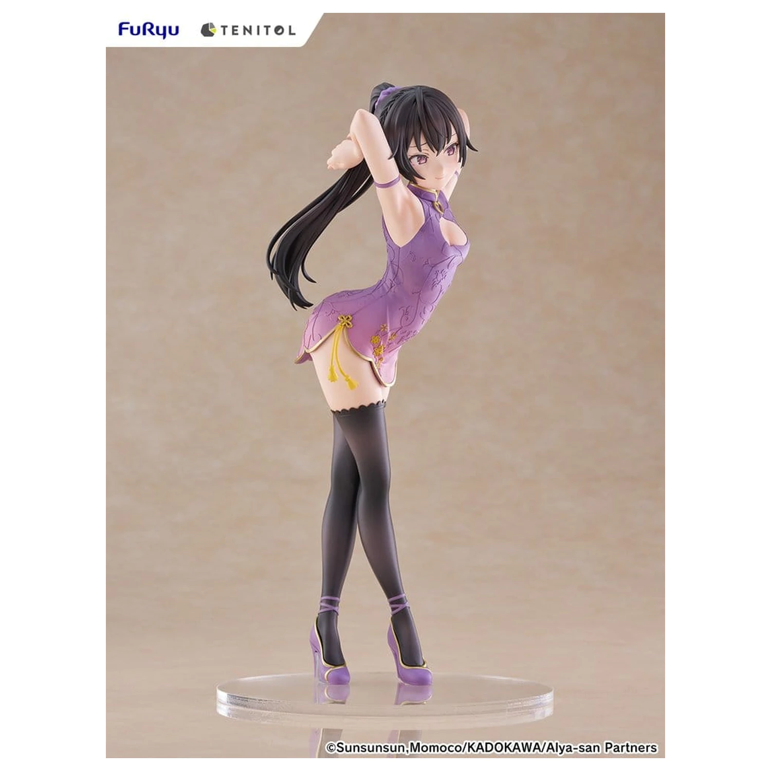 Alya Sometimes Hides Her Feelings in Russian Tenitol Tall PVC Figurină Yuki Suou Cheongsam Ver. 28 cm poza produsului