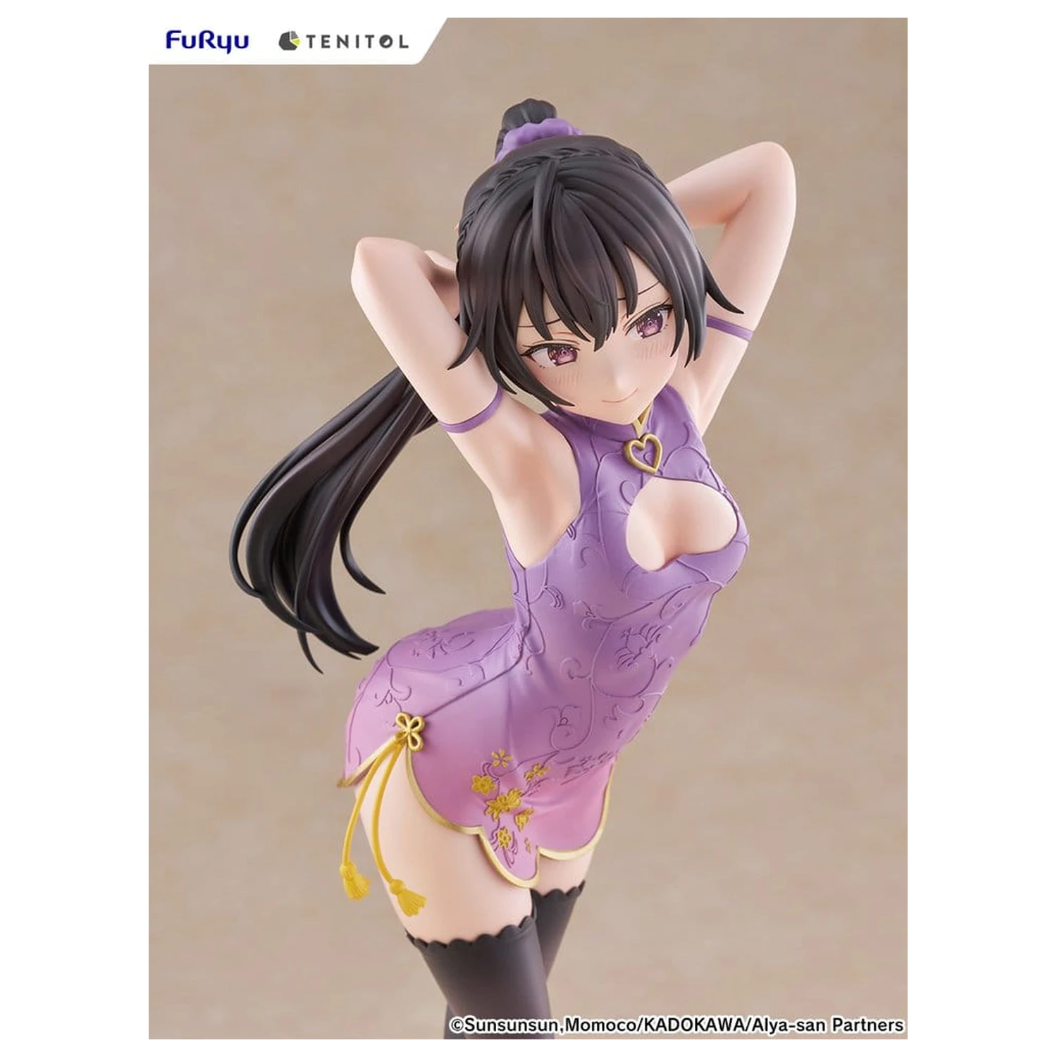 Alya Sometimes Hides Her Feelings in Russian Tenitol Tall PVC Figurină Yuki Suou Cheongsam Ver. 28 cm poza produsului