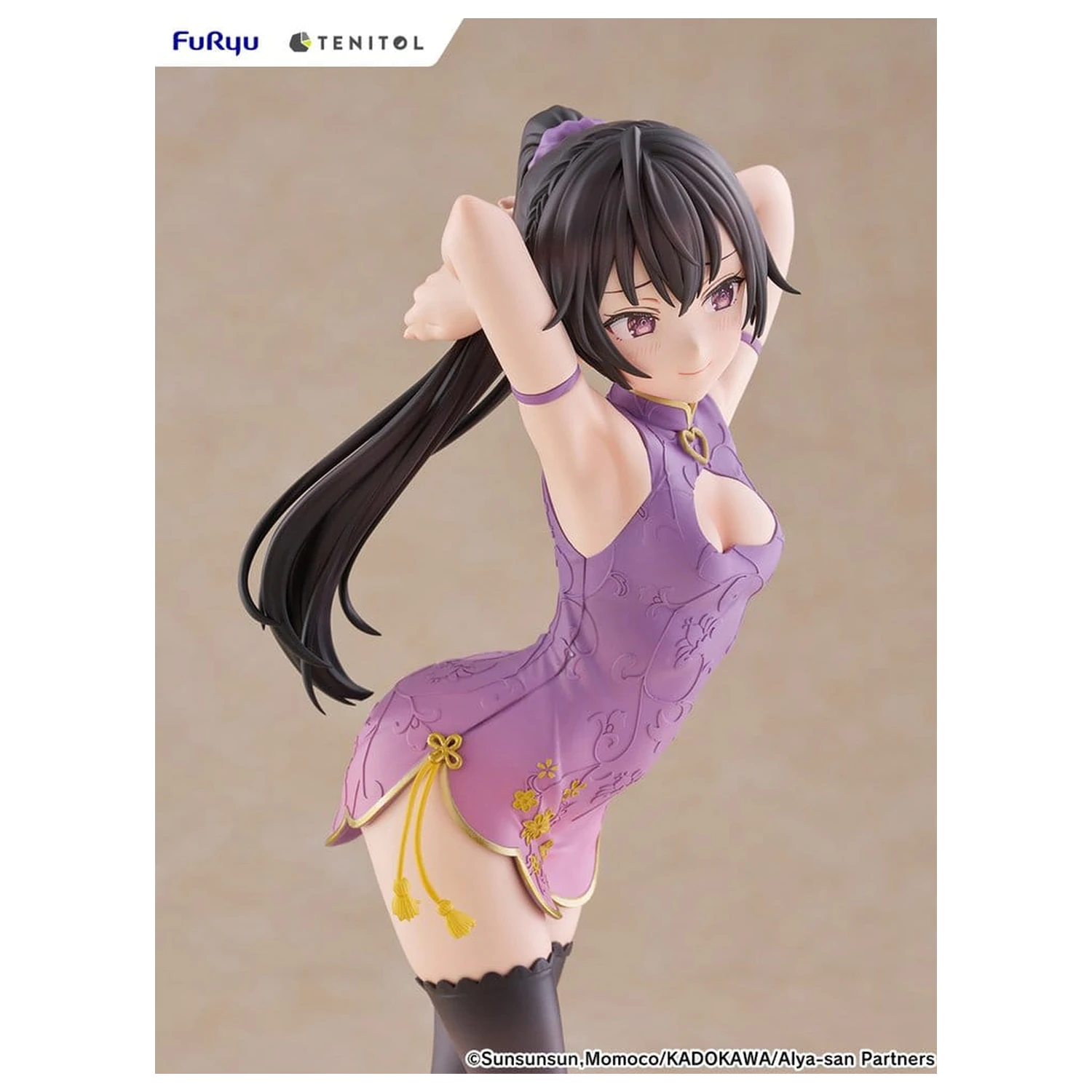 Alya Sometimes Hides Her Feelings in Russian Tenitol Tall PVC Figurină Yuki Suou Cheongsam Ver. 28 cm poza produsului