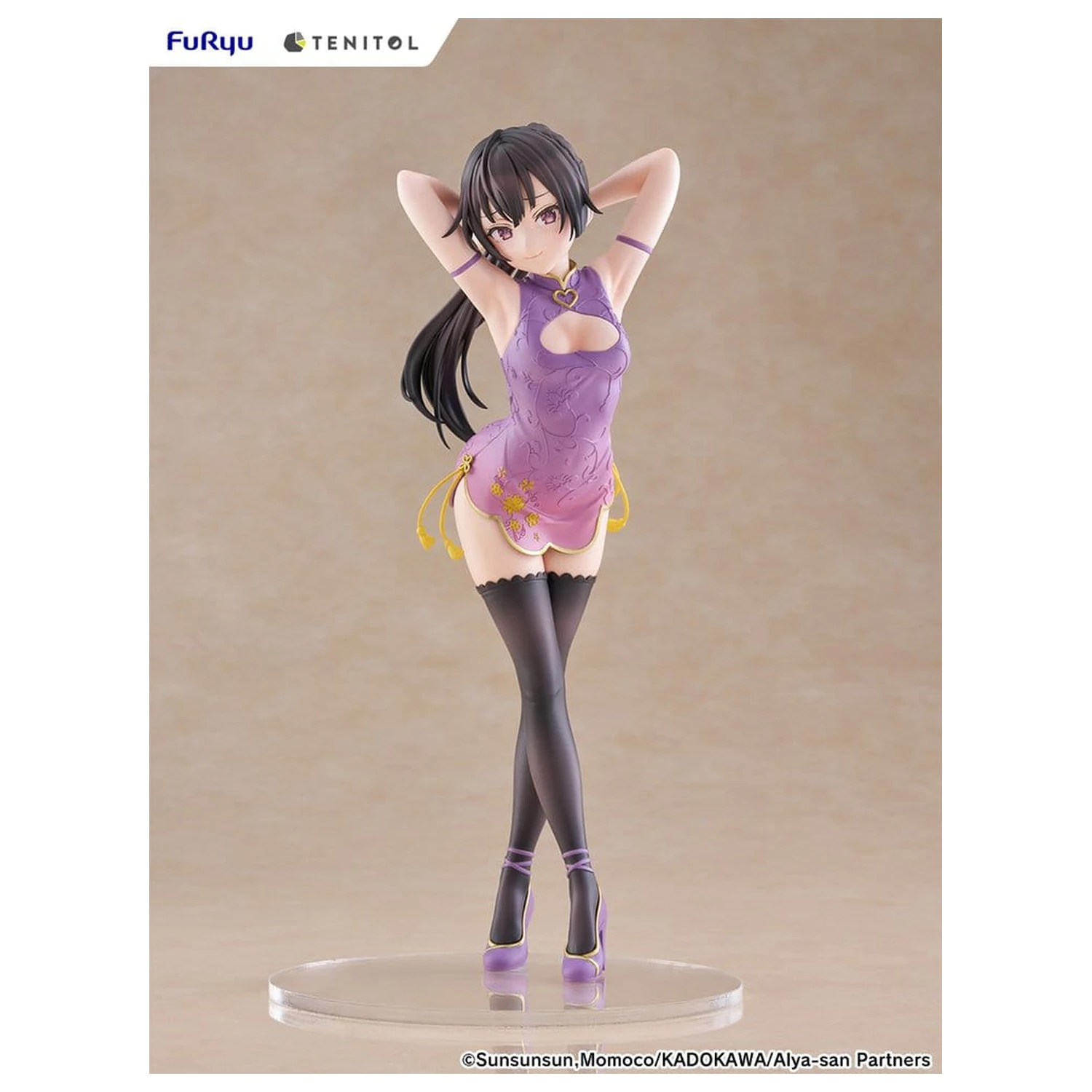 Alya Sometimes Hides Her Feelings in Russian Tenitol Tall PVC Figurină Yuki Suou Cheongsam Ver. 28 cm poza produsului