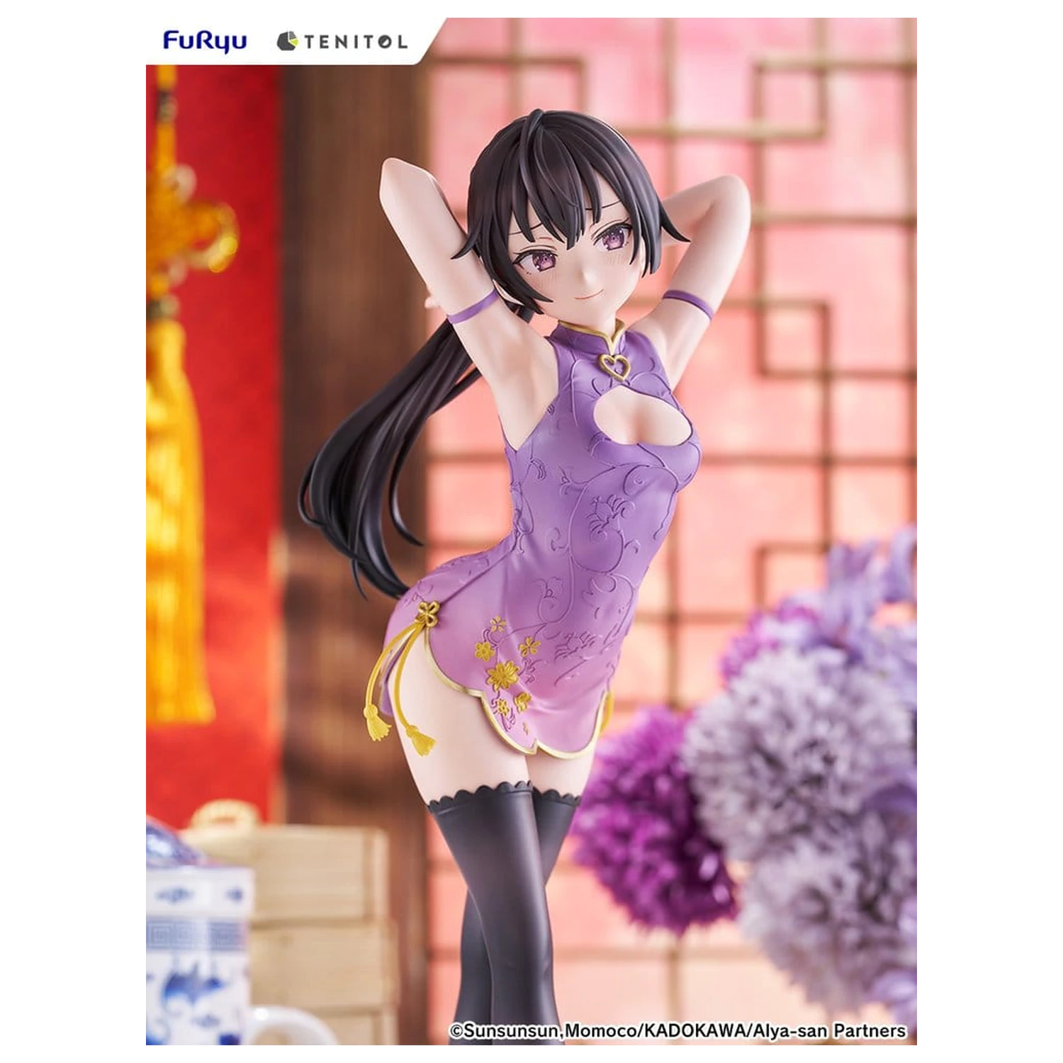 Alya Sometimes Hides Her Feelings in Russian Tenitol Tall PVC Figurină Yuki Suou Cheongsam Ver. 28 cm poza produsului