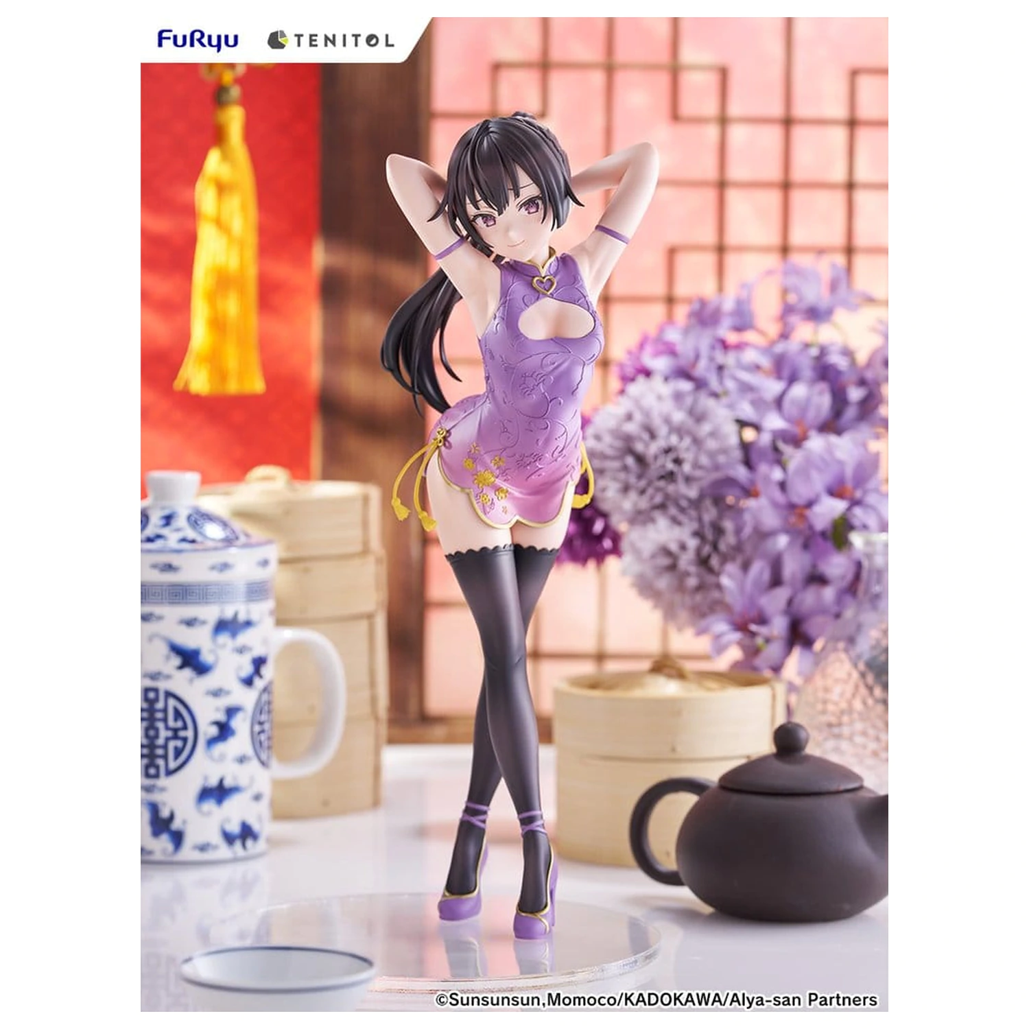 Alya Sometimes Hides Her Feelings in Russian Tenitol Tall PVC Figurină Yuki Suou Cheongsam Ver. 28 cm poza produsului