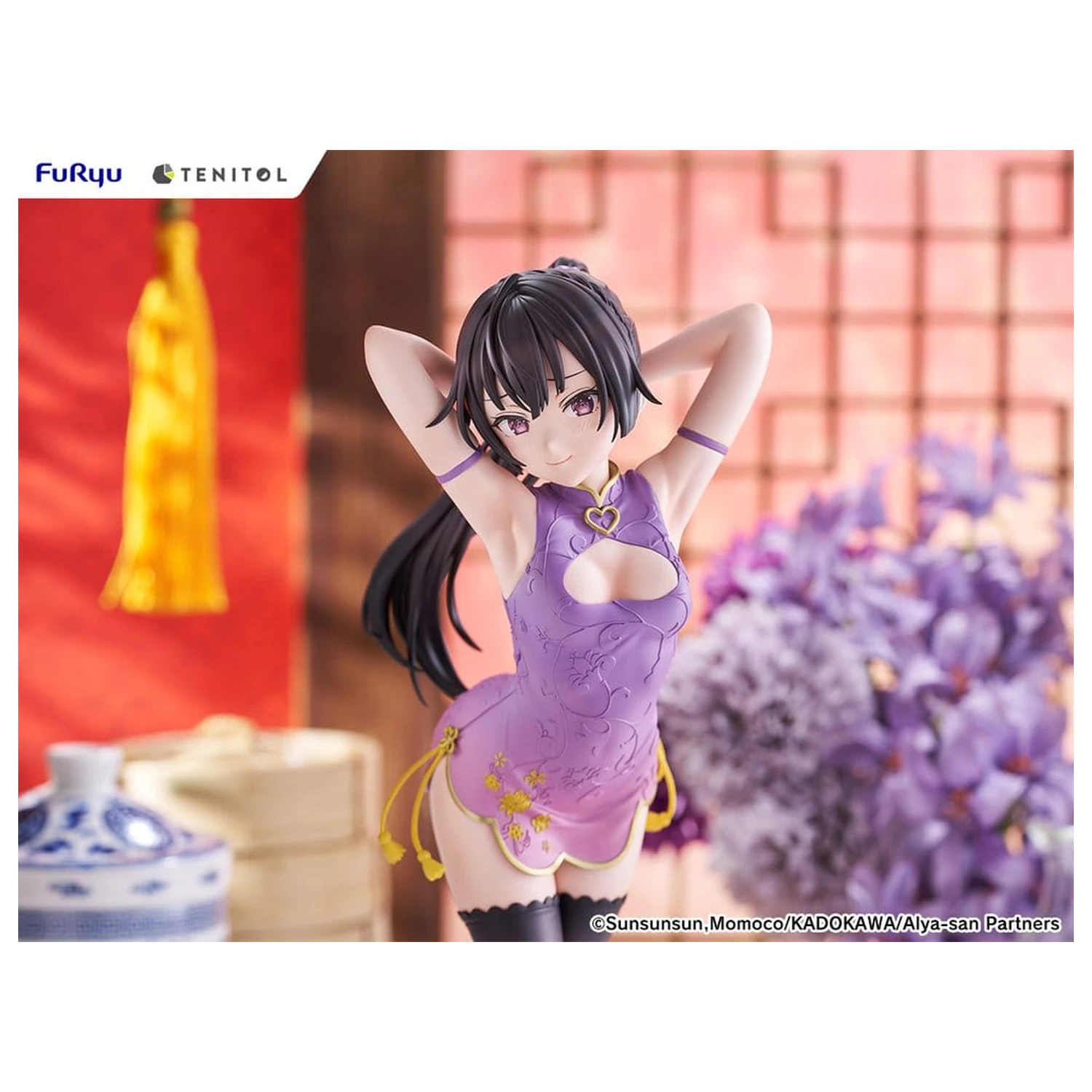 Alya Sometimes Hides Her Feelings in Russian Tenitol Tall PVC Figurină Yuki Suou Cheongsam Ver. 28 cm poza produsului