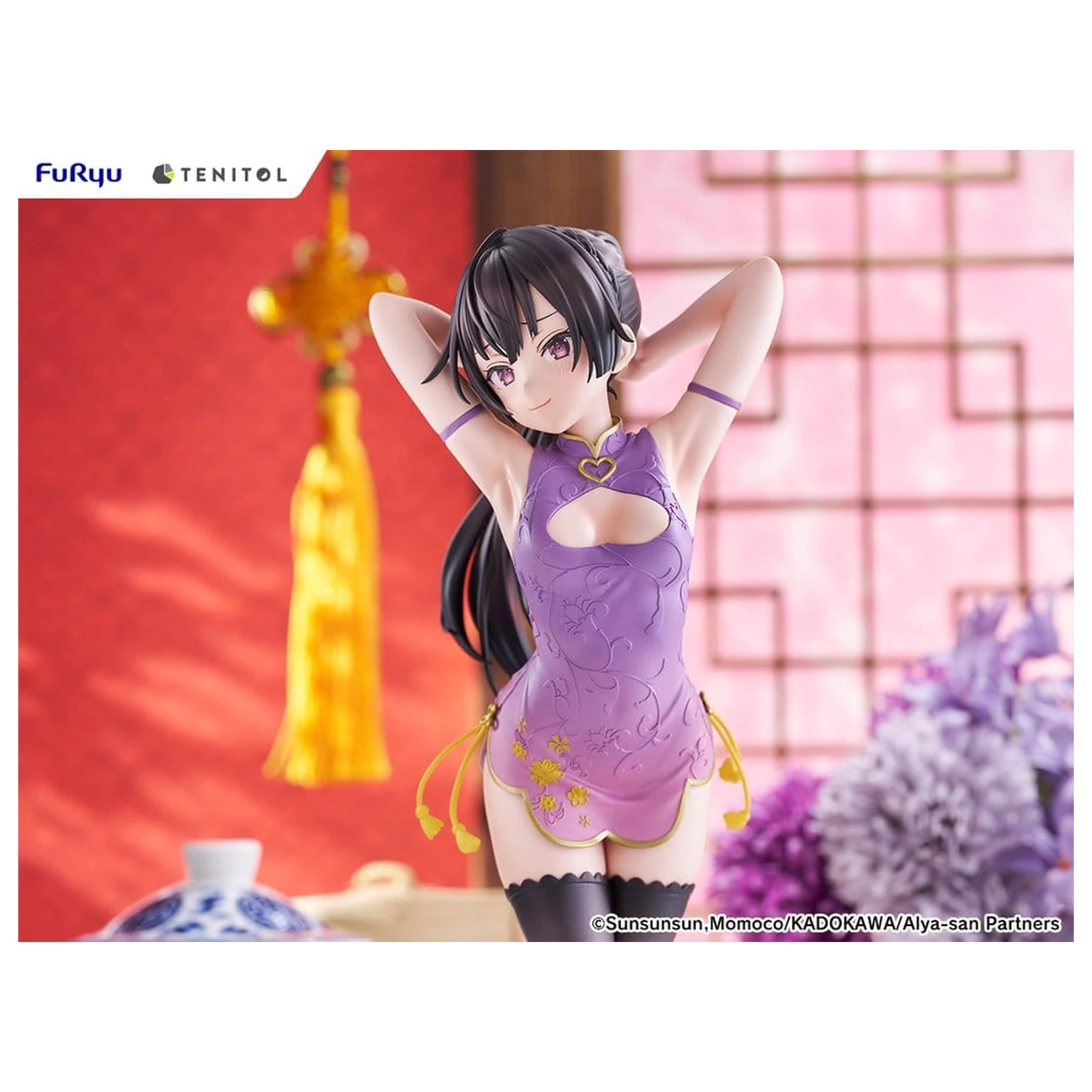 Alya Sometimes Hides Her Feelings in Russian Tenitol Tall PVC Figurină Yuki Suou Cheongsam Ver. 28 cm poza produsului