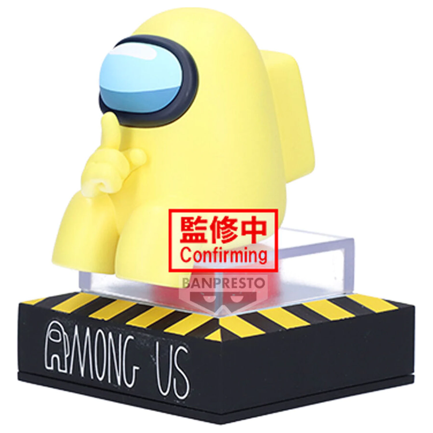 Among Us Monitor Top vol.1 figurina galbena de 10cm poza produsului