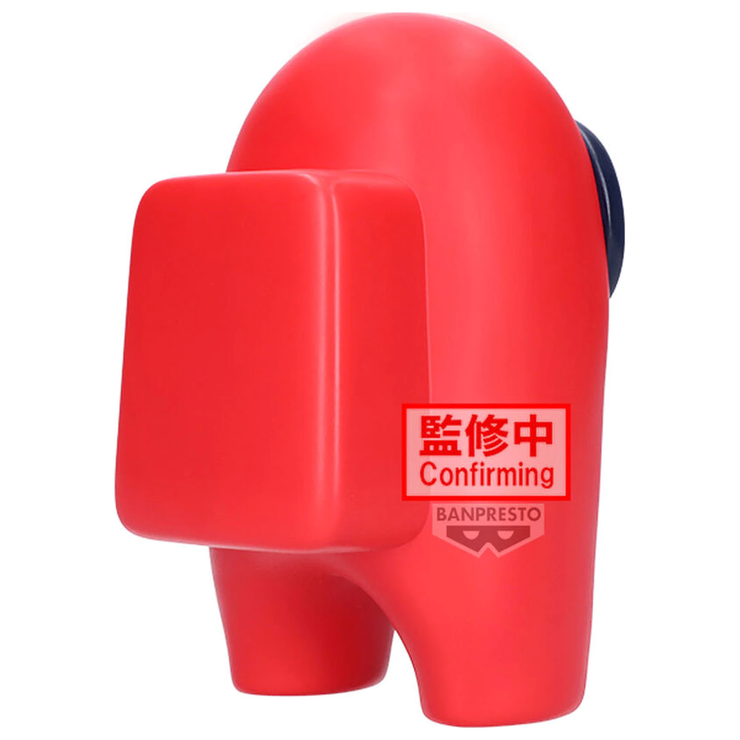 Among Us Sofvimates Red figura 18 cm poza produsului