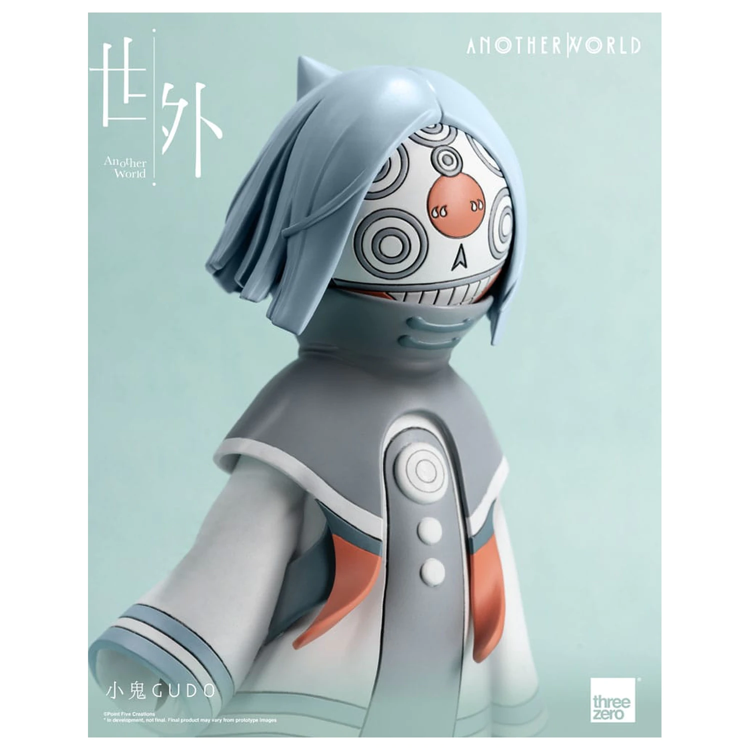 Another World figurina de vinil Gudo 16 cm poza produsului