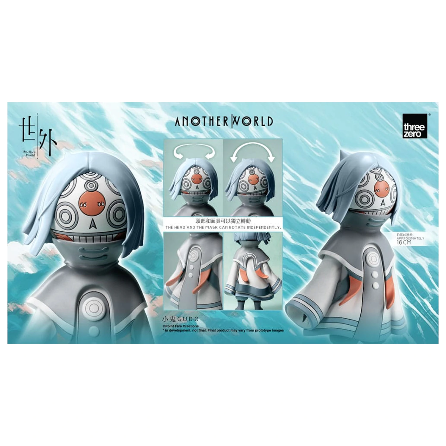 Another World figurina de vinil Gudo 16 cm poza produsului