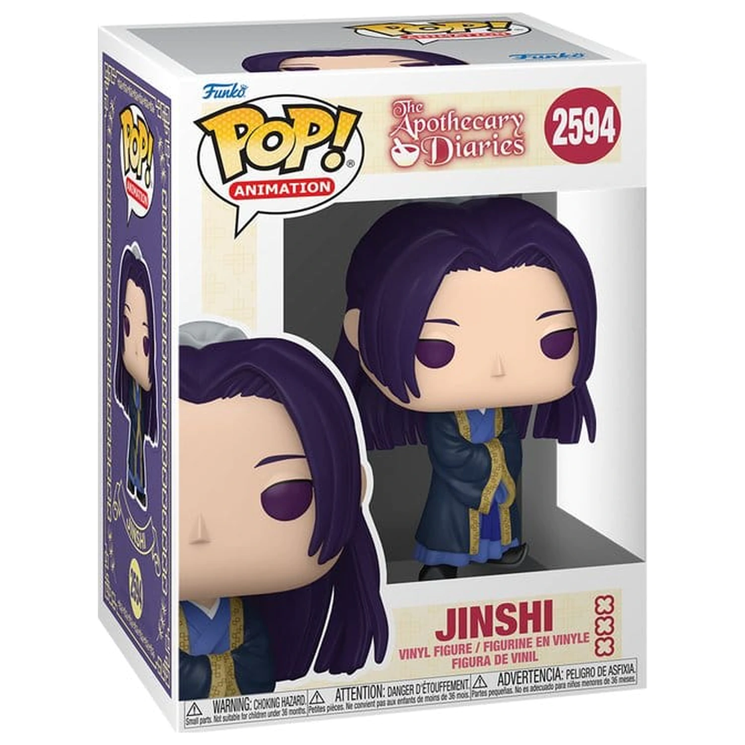 Apothecary Diaries Funko POP! Animation Vinyl Figura Jinshi 9 cm poza produsului