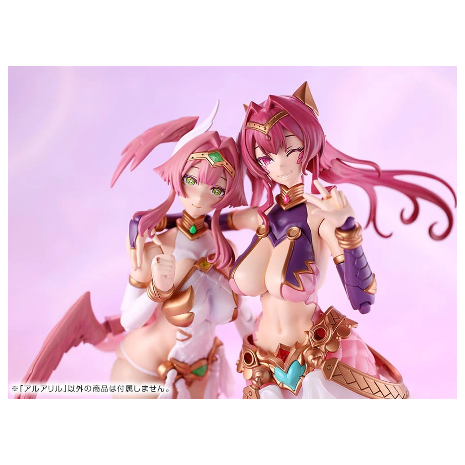 Arcanadea Plastic Kit de model Aruaril 20 cm poza produsului