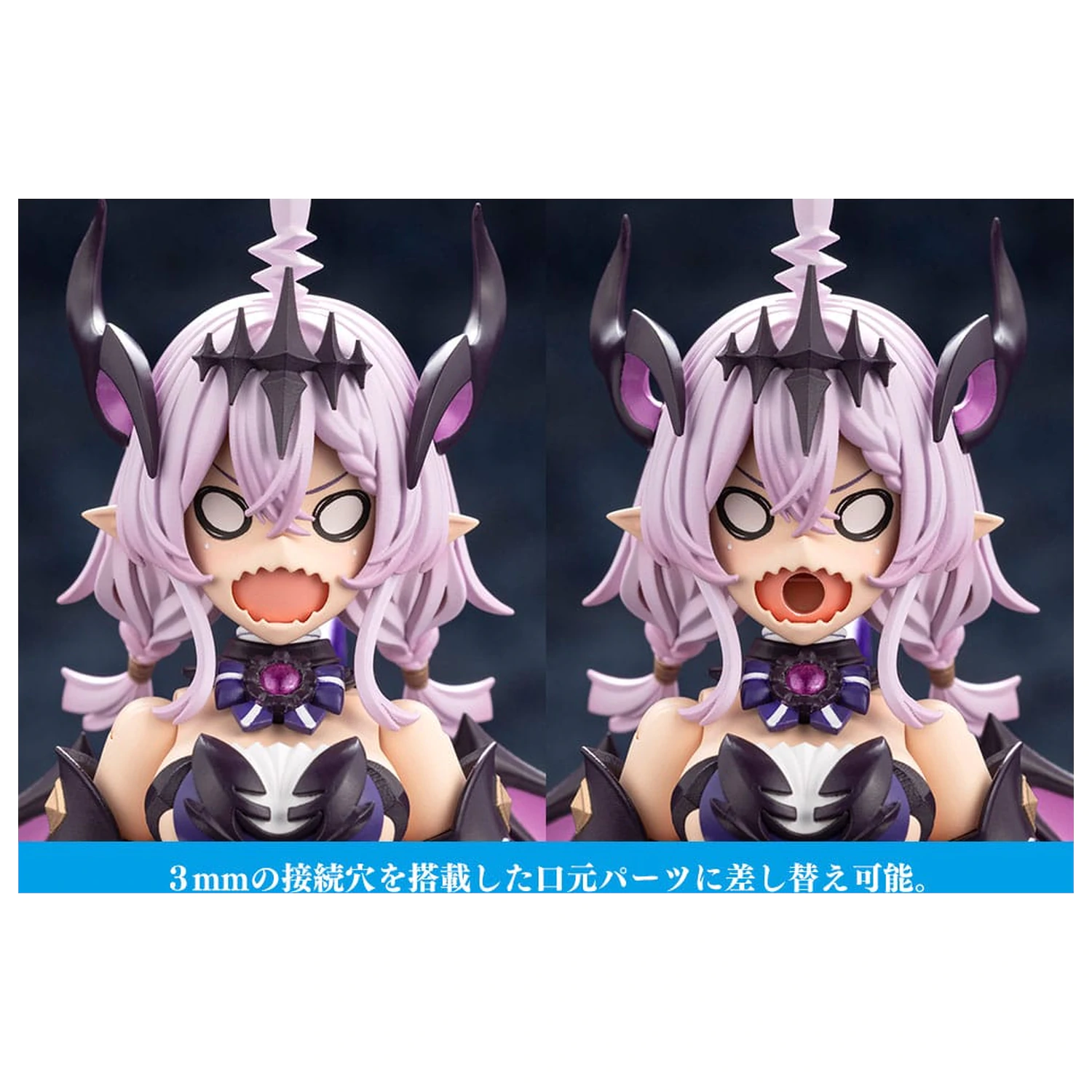 Arcanadea set model de asamblat din plastic GII 13 cm poza produsului