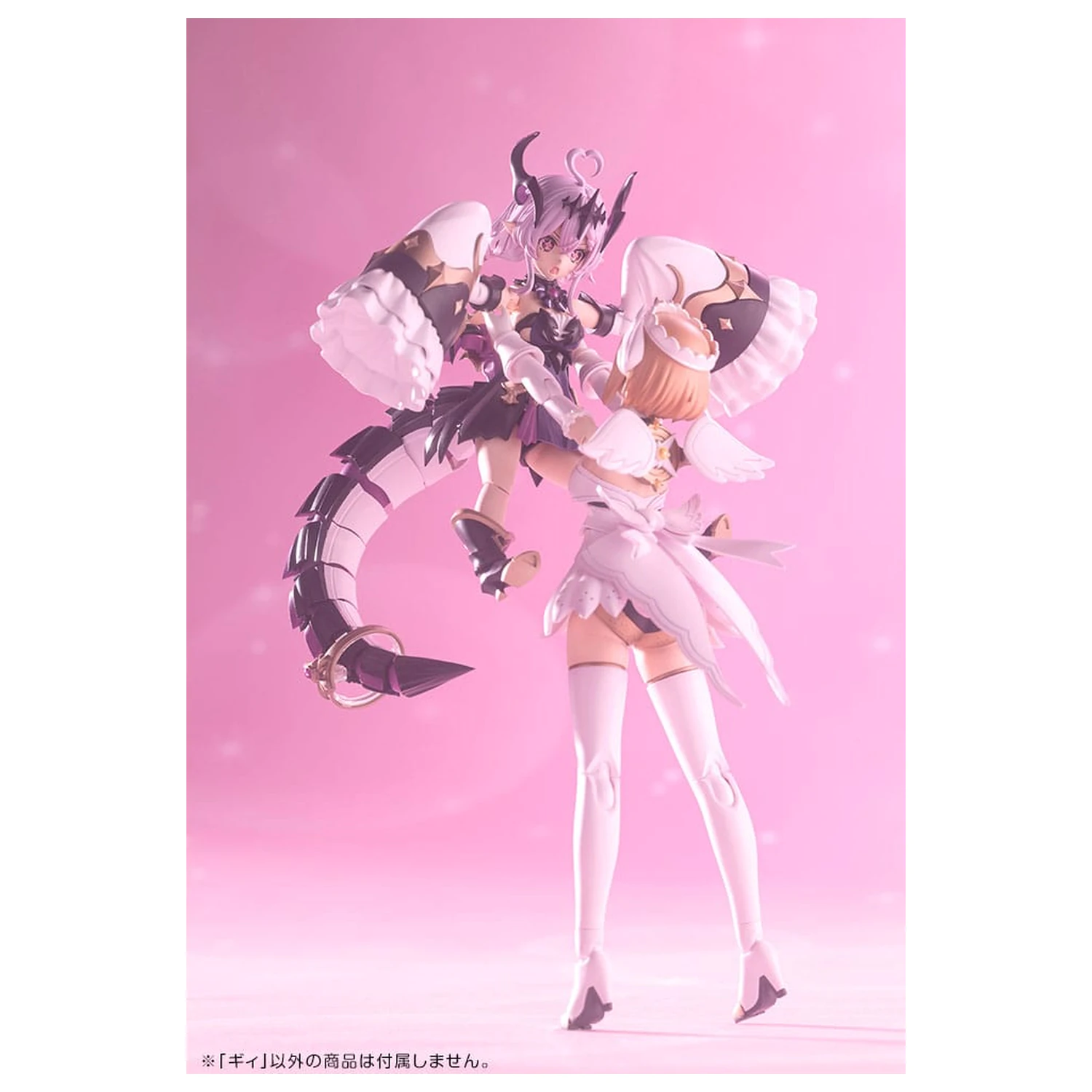 Arcanadea set model de asamblat din plastic GII 13 cm poza produsului