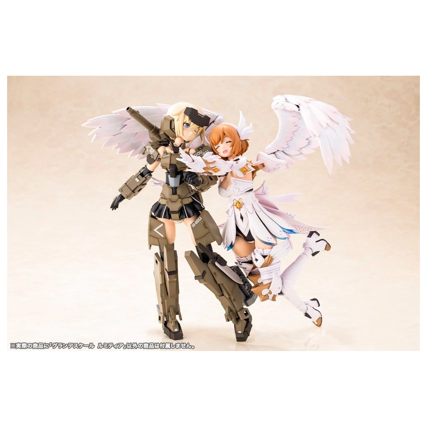 Arcanadea Grande Scale Kit model plastic Lumitea 25 cm poza produsului