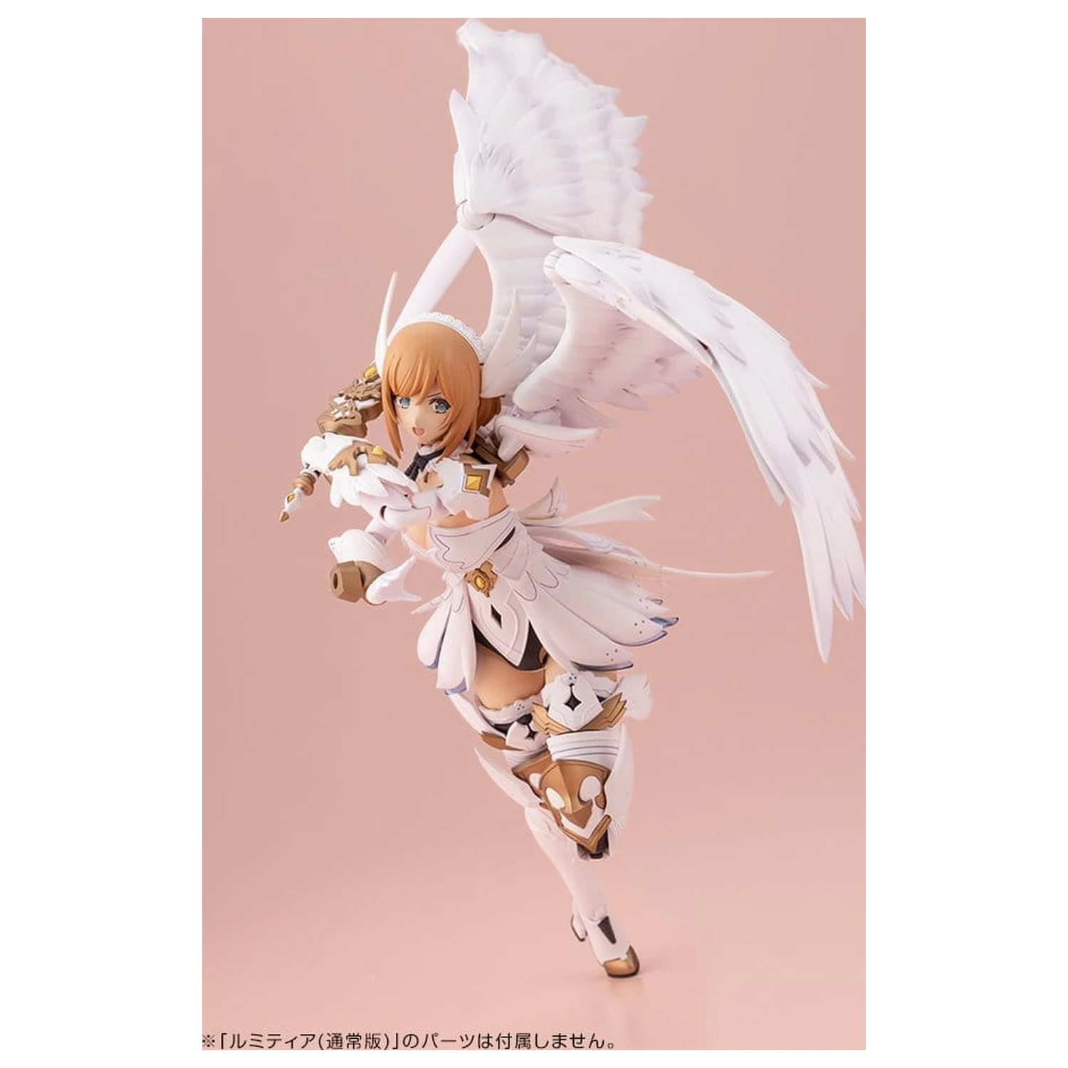 Arcanadea Plastic Model Kit Lumitea First Engage Ver. 16 cm poza produsului