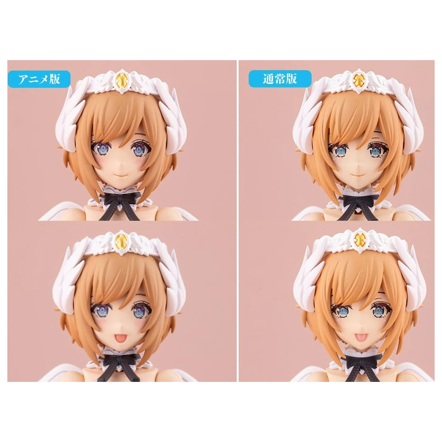 Arcanadea Plastic Model Kit Lumitea First Engage Ver. 16 cm poza produsului