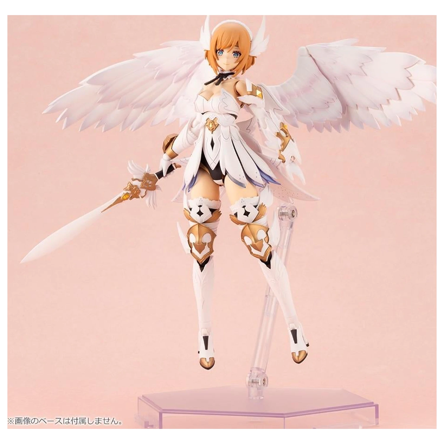 Arcanadea: Kit model Lumitea 17 cm poza produsului