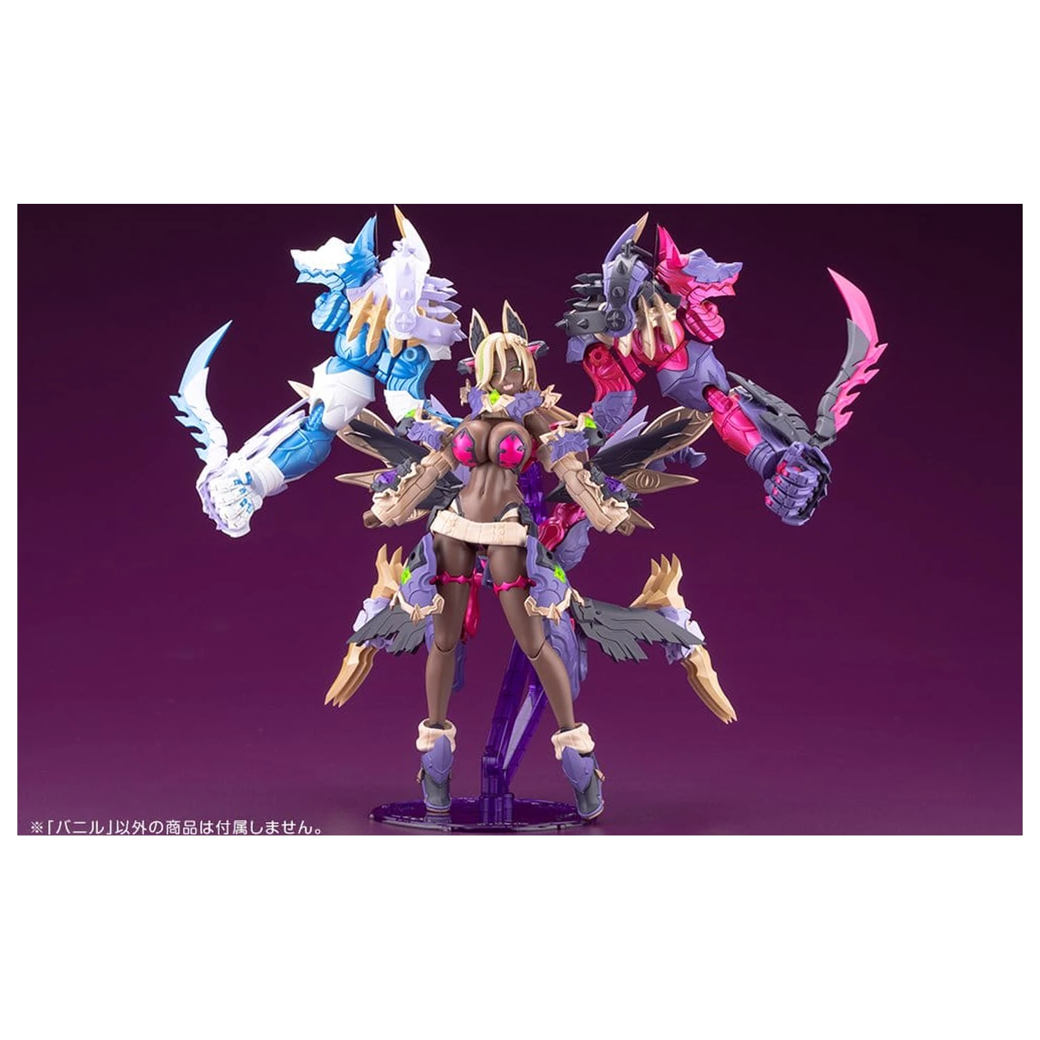 Arcanadea Kit Model Plastic Banil 19 cm poza produsului