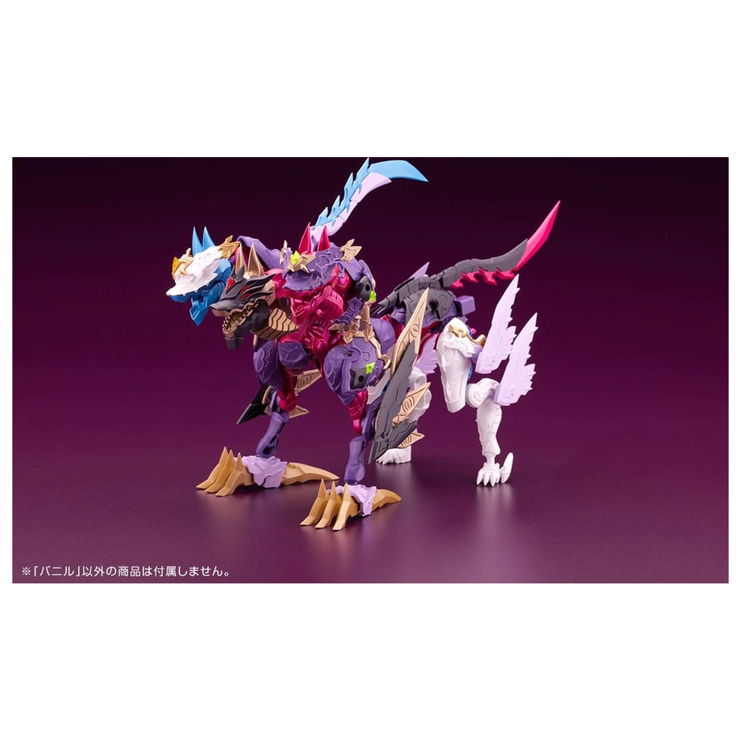Arcanadea Kit Model Plastic Banil 19 cm poza produsului