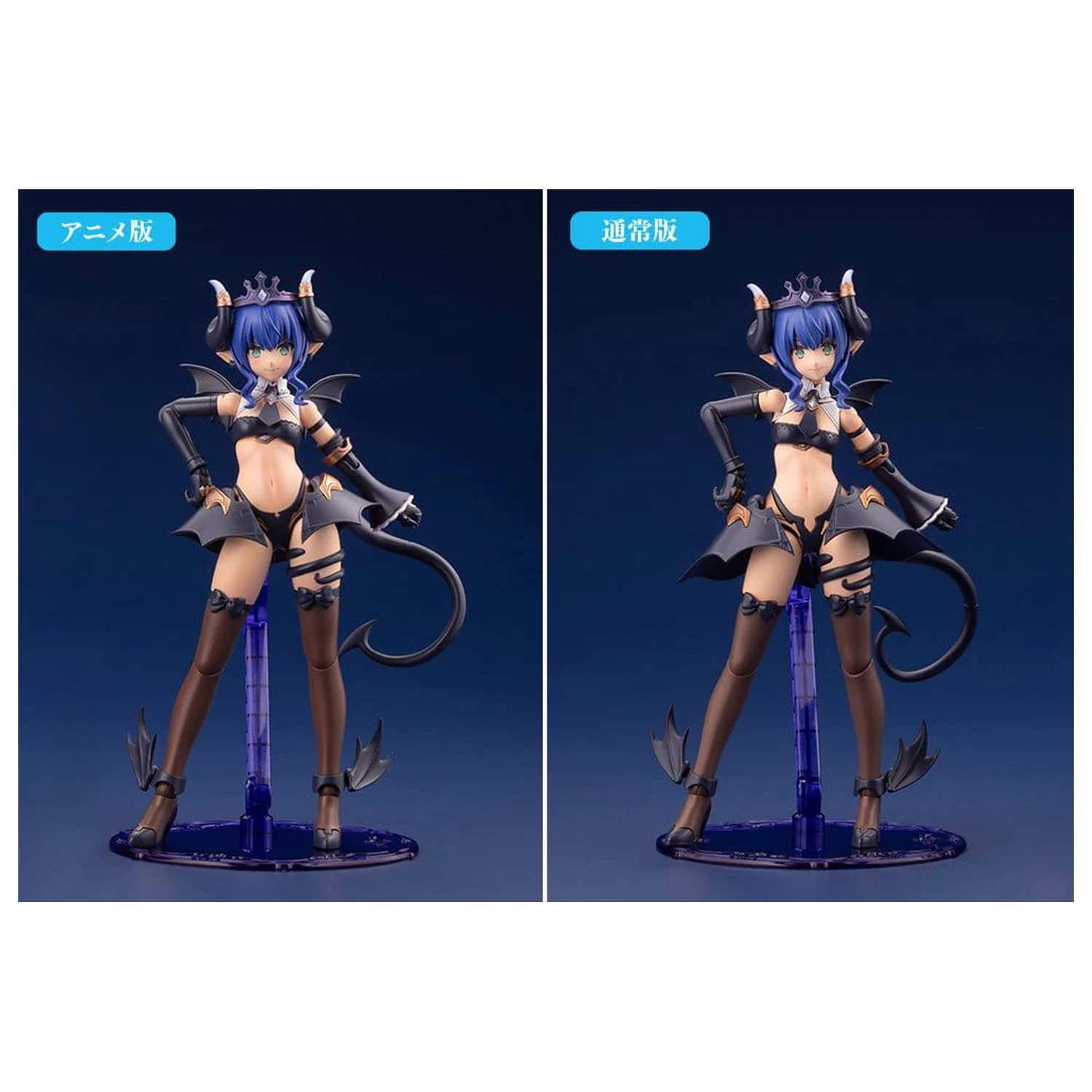 Arcanadea Plastic Kit Model Velretta First Engage Ver. 15 cm poza produsului