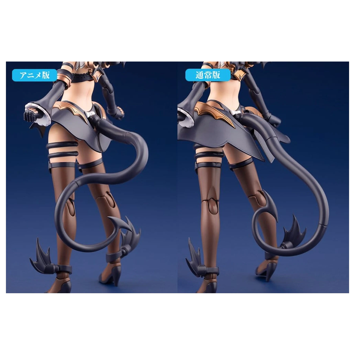 Arcanadea Plastic Kit Model Velretta First Engage Ver. 15 cm poza produsului