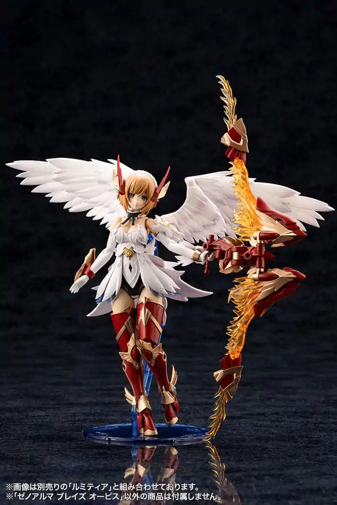 Arcanadea Kit de model din plastic XenoAlma Blaze Ophis 26 cm poza produsului