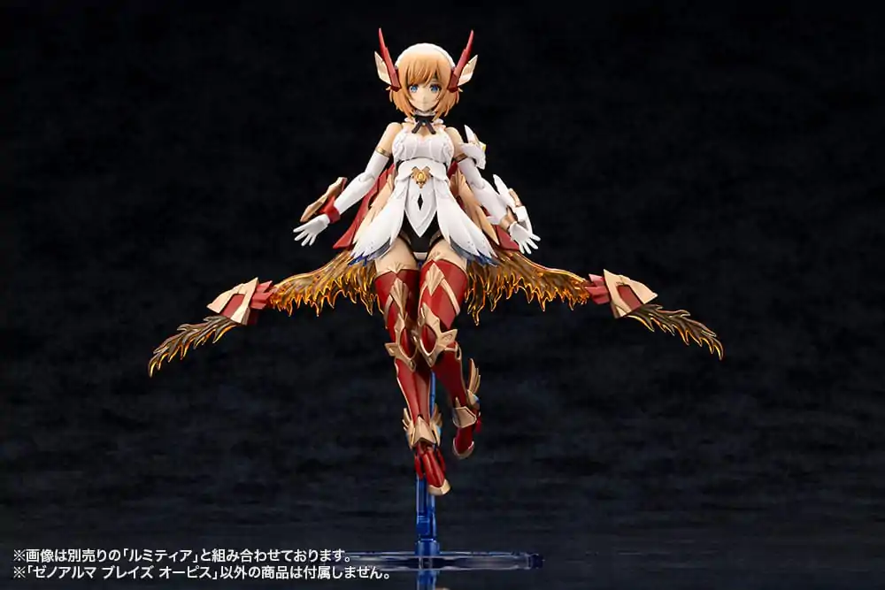 Arcanadea Kit de model din plastic XenoAlma Blaze Ophis 26 cm poza produsului