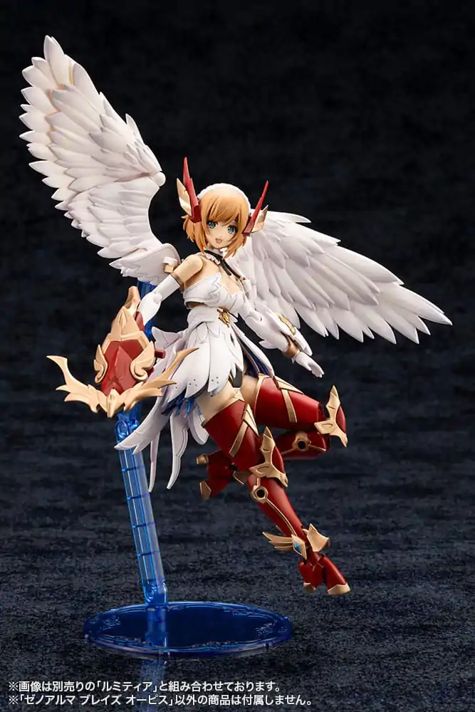Arcanadea Kit de model din plastic XenoAlma Blaze Ophis 26 cm poza produsului