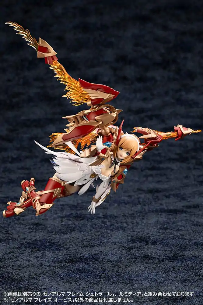 Arcanadea Kit de model din plastic XenoAlma Blaze Ophis 26 cm poza produsului
