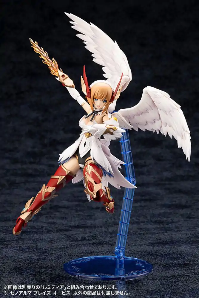 Arcanadea Kit de model din plastic XenoAlma Blaze Ophis 26 cm poza produsului