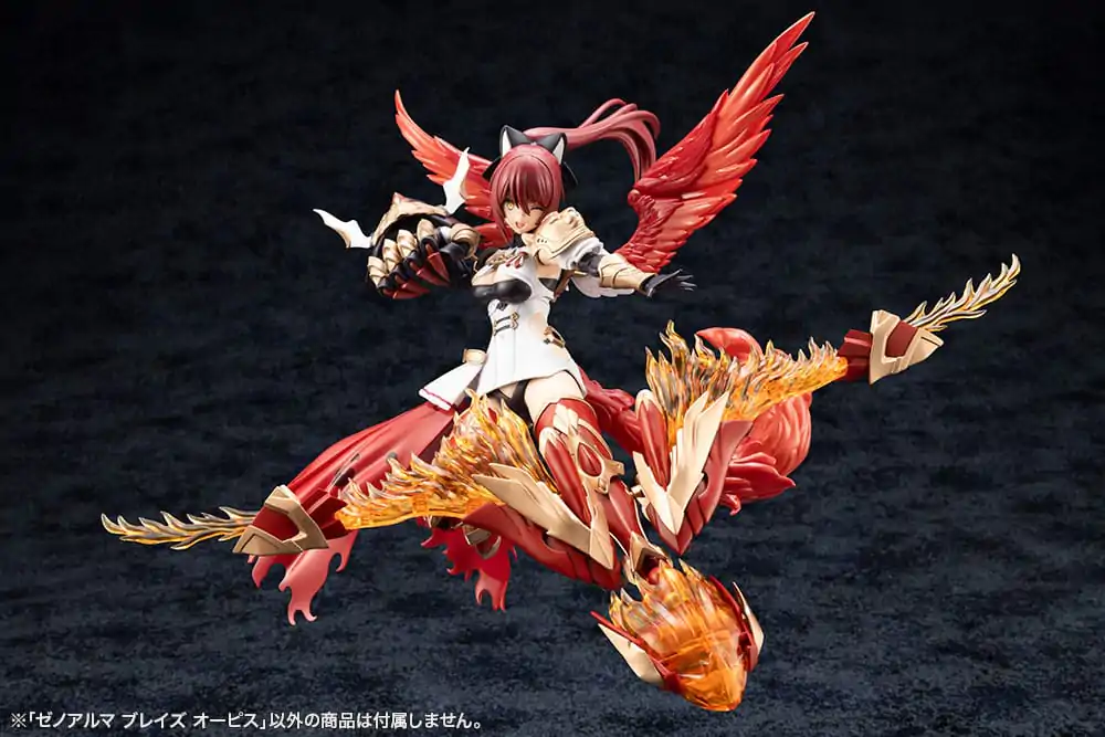 Arcanadea Kit de model din plastic XenoAlma Blaze Ophis 26 cm poza produsului