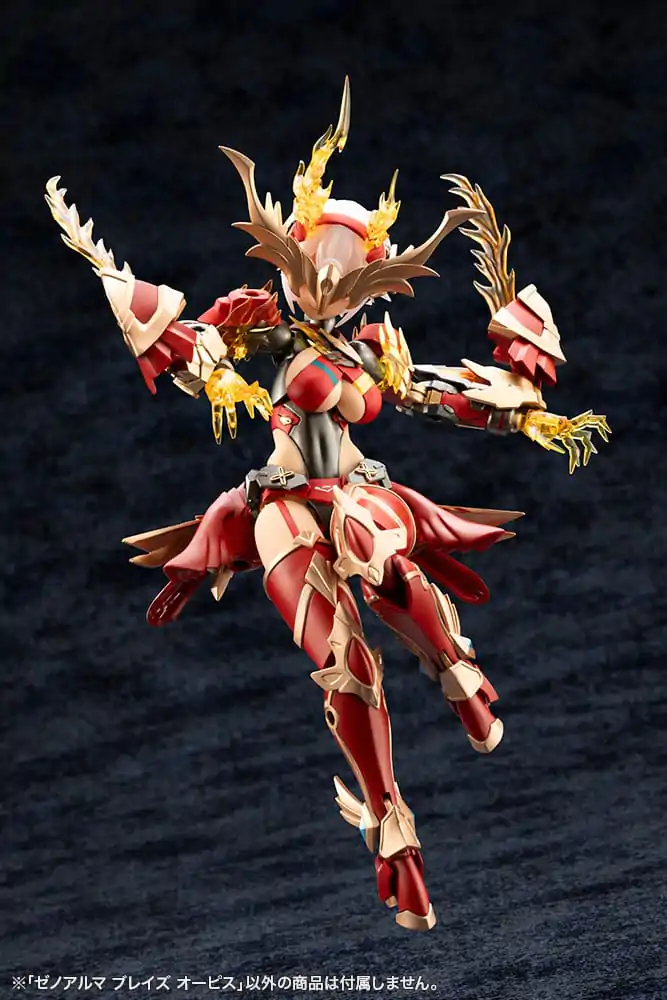 Arcanadea Kit de model din plastic XenoAlma Blaze Ophis 26 cm poza produsului