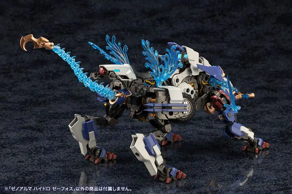 Arcanadea Kit model plastic XenoAlma Hydro Zeeforce poza produsului