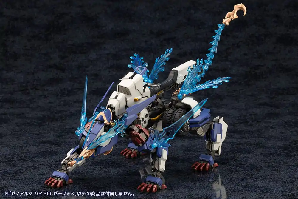 Arcanadea Kit model plastic XenoAlma Hydro Zeeforce poza produsului