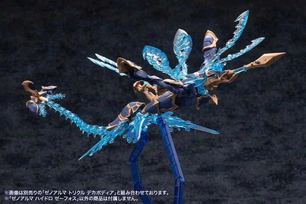 Arcanadea Kit model plastic XenoAlma Hydro Zeeforce poza produsului