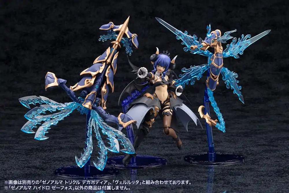 Arcanadea Kit model plastic XenoAlma Hydro Zeeforce poza produsului