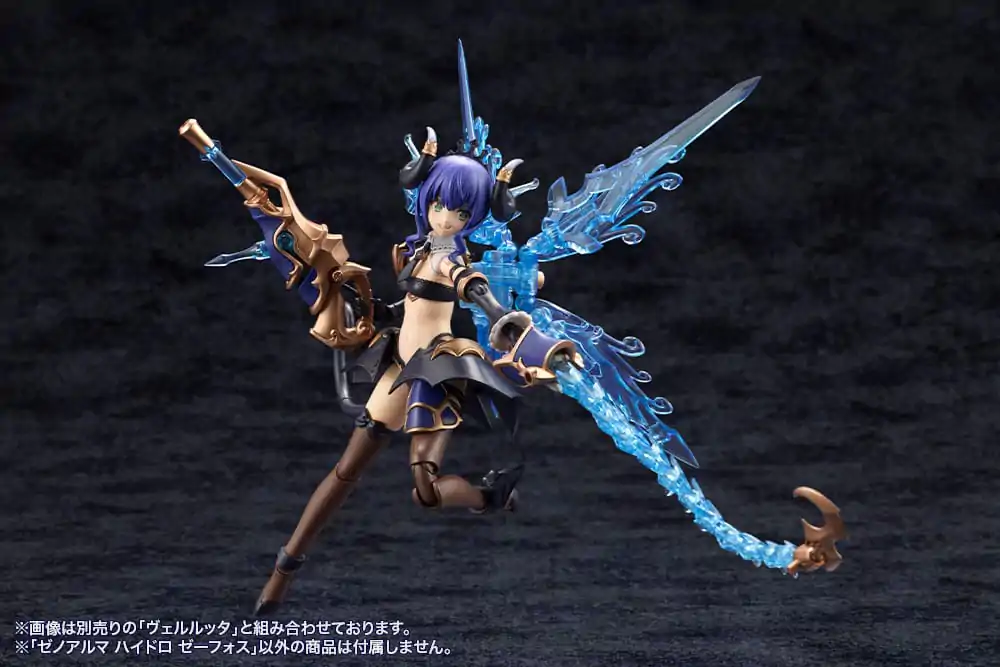 Arcanadea Kit model plastic XenoAlma Hydro Zeeforce poza produsului