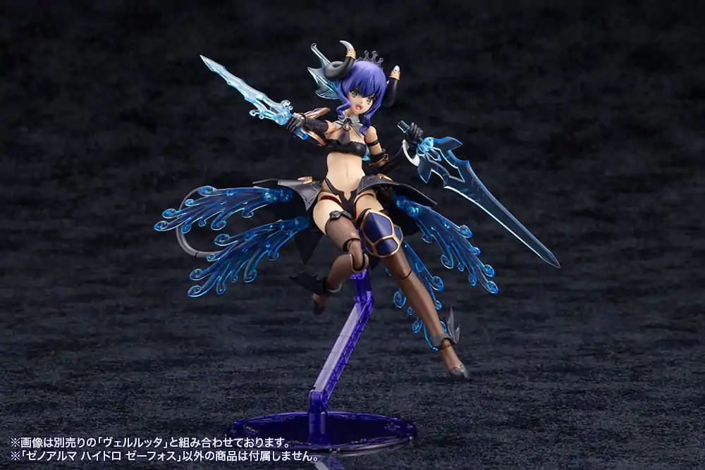 Arcanadea Kit model plastic XenoAlma Hydro Zeeforce poza produsului