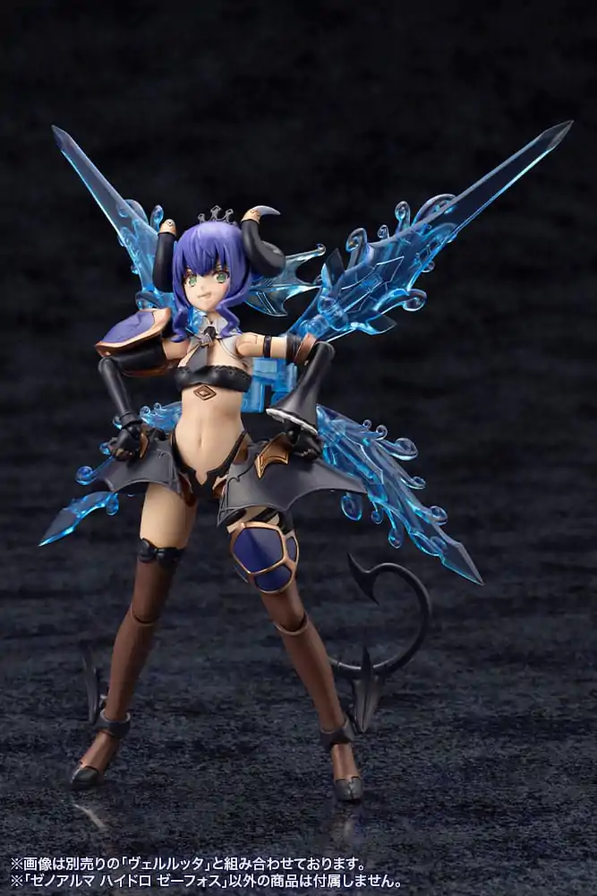 Arcanadea Kit model plastic XenoAlma Hydro Zeeforce poza produsului