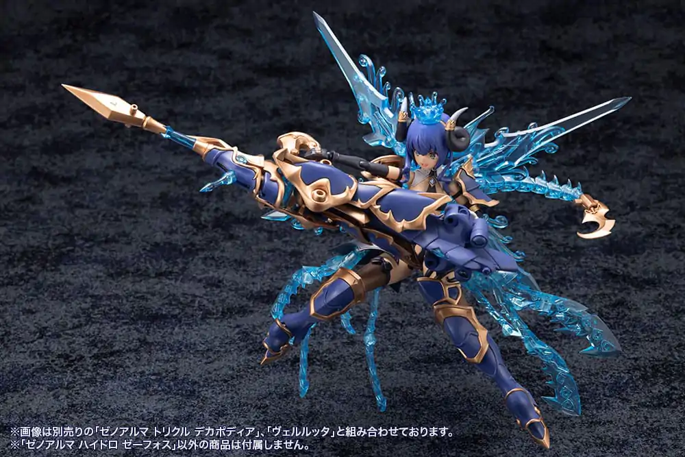 Arcanadea Kit model plastic XenoAlma Hydro Zeeforce poza produsului